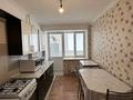 1-комнатная квартира · 40.3 м² · 5/9 этаж, мкр Нурсая, Таумуш Жумагалиева 14 — Учебный центр Аджип за 16 млн ₸ в Атырау — фото 10