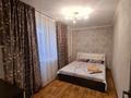 2-комнатная квартира, 52 м², 2/5 этаж посуточно, Гоголя 117 — Сейфуллина за 15 000 〒 в Алматы, Алмалинский р-н — фото 6