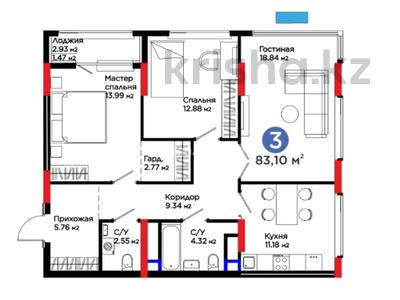 3-комнатная квартира · 83 м² · 11/16 этаж, Туран 57д за 48 млн 〒 в Астане, Нура р-н