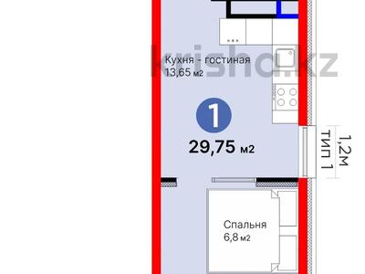 1-комнатная квартира · 30 м² · 4/6 этаж, Бауыржана Момышулы — 3м, квартира продается реально за ~ 20.5 млн ₸ в Алматы, Алатауский р-н