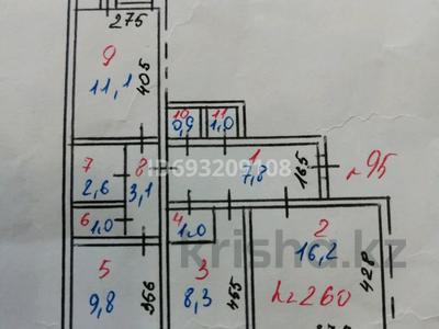 3-бөлмелі пәтер, 62.8 м², 7/9 қабат, Абая 72, бағасы: 18 млн 〒 в Экибастузе