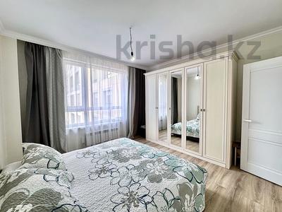 2-бөлмелі пәтер · 65 м² · 7/9 қабат, Нажимеденова, бағасы: 42 млн ₸ в Астане, Алматы р-н