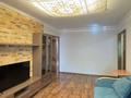 3-комнатная квартира · 75 м² · 2/5 этаж, Си синхай 10 за 400 000 ₸ в Алматы, Бостандыкский р-н — фото 3