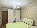 3-комнатная квартира · 75 м² · 2/5 этаж, Си синхай 10 за 400 000 ₸ в Алматы, Бостандыкский р-н — фото 9