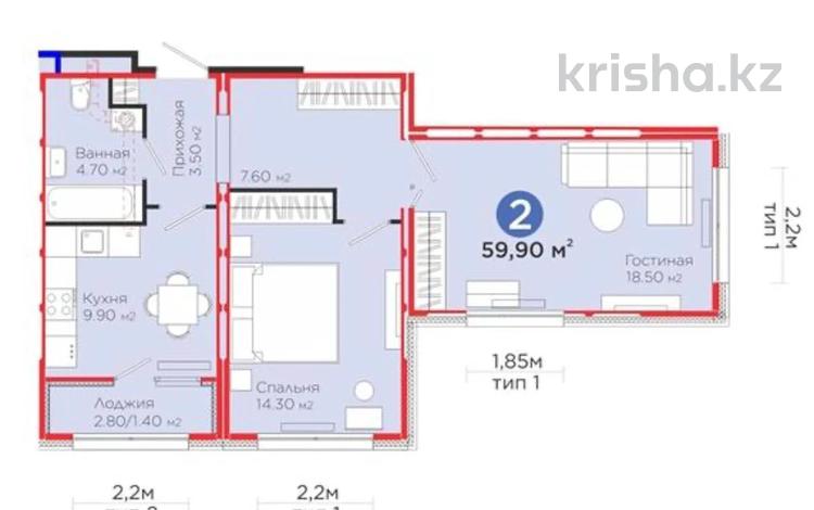 2-комнатная квартира · 59.9 м² · 2/9 этаж, Аль-Фараби 46/21 — Ключи на руках, самая низкая цена за 32 млн ₸ в Астане, Есильский р-н — фото 6