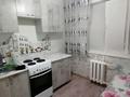 3-комнатная квартира, 60 м², 4/5 этаж помесячно, Едиге Би 61 61 за 140 000 〒 в Павлодаре — фото 3