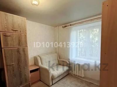 1 бөлме · 14 м², 30 гвардейская 28, бағасы: 140 000 ₸ в Усть-Каменогорске