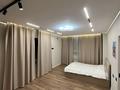 3-комнатная квартира · 80 м² · 4/28 этаж, Утепова 20 за 67 млн ₸ в Алматы, Бостандыкский р-н — фото 4