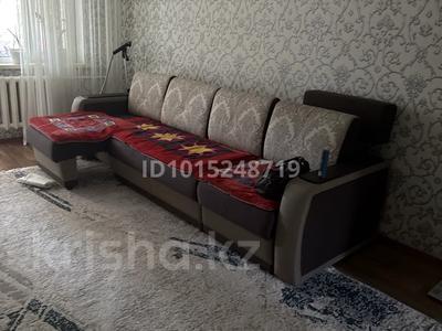 2 бөлме · 56 м² · 2/5 қабат, Мынбулак ш/а. 20, бағасы: 60 000 ₸ в Таразе,  мкр Мынбулак