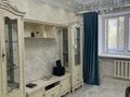 3-комнатная квартира · 56 м² · 2/5 этаж, Сейфуллина 39 — Гагарина - Асылбекова за 28 млн ₸ в Жезказгане — фото 3