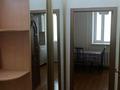 2-комнатная квартира · 67 м² · 7/9 этаж, Алихана Бокейханова 17 — Мангилик Ел - Бухар Жырау за 37.5 млн ₸ в Астане, Есильский р-н — фото 9