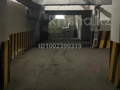 Паркинг · 17 м² · Сатпаева 9б — Между Сейфуллина и Масанчи по Сатпаева, бағасы: 5 млн ₸ в Алматы, Бостандыкский р-н
