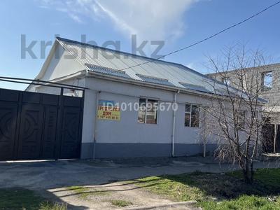 Свободное назначение, офисы, магазины и бутики, склады, азс, автосервисы и автомойки, общепит, салоны красоты, бани, гостиницы и зоны отдыха, медцентры и аптеки, развлечения · 250 м² за 70 млн 〒 в Таразе