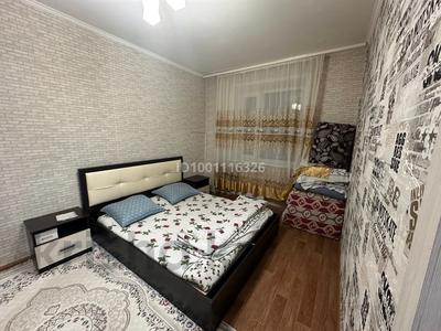 2-комнатная квартира · 54 м² · 5/9 этаж, мкр Юго-Восток, Мкр Степной 4 27 за 22.5 млн 〒 в Караганде, Казыбек би р-н