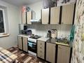 2-комнатная квартира · 54 м² · 5/9 этаж, мкр Юго-Восток, Мкр Степной 4 27 за 22.5 млн ₸ в Караганде, Казыбек би р-н — фото 7