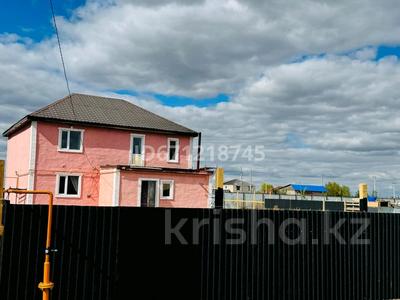 Жеке үй · 5 бөлме · 170 м² · 12 сот., 6 мкр 11, бағасы: 33 млн 〒 в Жибек Жолы