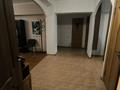 3-комнатная квартира · 90 м² · 1/5 этаж, Калдаякова 89 — Кабанбай батыра за 81.5 млн ₸ в Алматы, Медеуский р-н — фото 11