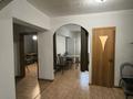 3-комнатная квартира · 90 м² · 1/5 этаж, Калдаякова 89 — Кабанбай батыра за 81.5 млн ₸ в Алматы, Медеуский р-н — фото 12