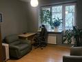 3-комнатная квартира · 90 м² · 1/5 этаж, Калдаякова 89 — Кабанбай батыра за 81.5 млн ₸ в Алматы, Медеуский р-н — фото 18