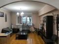 3-комнатная квартира · 90 м² · 1/5 этаж, Калдаякова 89 — Кабанбай батыра за 81.5 млн ₸ в Алматы, Медеуский р-н