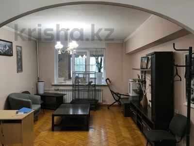 3-бөлмелі пәтер · 90 м² · 1/5 қабат, Калдаякова 89 — Кабанбай батыра, бағасы: 81.5 млн ₸ в Алматы, Медеуский р-н