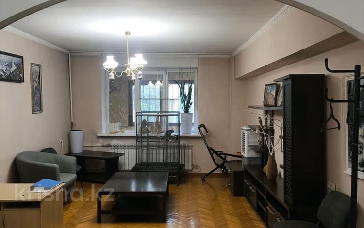 3-комнатная квартира · 90 м² · 1/5 этаж, Калдаякова 89 — Кабанбай батыра за 81.5 млн ₸ в Алматы, Медеуский р-н — фото 23