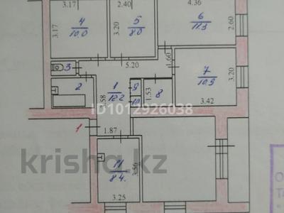 5-комнатная квартира · 89.2 м² · 1/9 этаж, 4 микрорайон 35 за 30 млн ₸ в Риддере