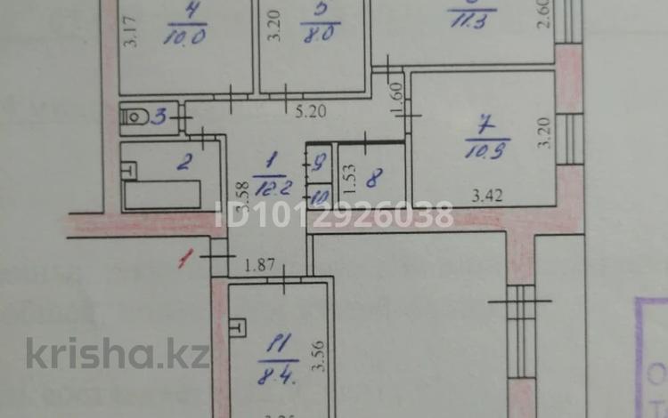5-комнатная квартира · 89.2 м² · 1/9 этаж, 4 микрорайон 35 за 30 млн ₸ в Риддере — фото 2