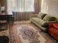 3-комнатная квартира · 85.4 м² · 1/5 этаж, Добролюбова 41 за 30 млн ₸ в Усть-Каменогорске, Ульбинский — фото 2