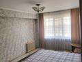 3-комнатная квартира · 85.4 м² · 1/5 этаж, Добролюбова 41 за 30 млн ₸ в Усть-Каменогорске, Ульбинский — фото 3