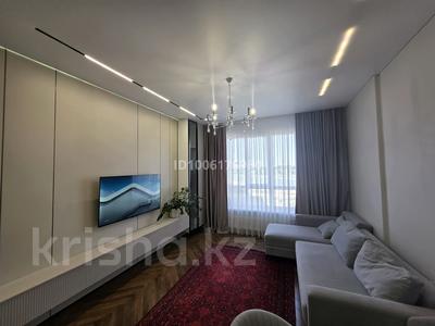 2-бөлмелі пәтер · 45.3 м² · 2/17 қабат, Туран 83/1 — Хусейн Бен Талал, бағасы: 38.5 млн ₸ в Астане, Нура р-н