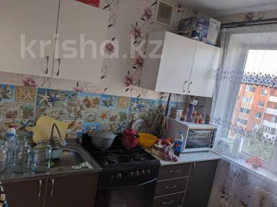 3-комнатная квартира · 49 м² · 5 этаж, Чкалова за 18.5 млн ₸ в Костанае