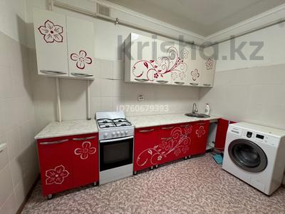 1-комнатная квартира · 43 м² · 2/9 этаж, Нур Актобе 4 мкр за 10.8 млн 〒
