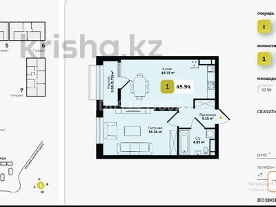 1-комнатная квартира, 46 м², 9/9 этаж, мкр Кайрат, Туркестан 115 за 22.5 млн 〒 в Алматы, Турксибский р-н