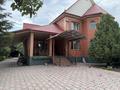 Отдельный дом · 6 комнат · 261.3 м² · 8.3 сот., мкр Калкаман-2 за 180 млн ₸ в Алматы, Наурызбайский р-н