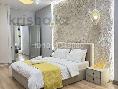 2-комнатная квартира · 48 м², Кабанбай батыра 43В за 20 800 ₸ в Астане, Есильский р-н
