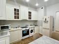 3-комнатная квартира · 105 м² · 3 этаж, Абай 63 за 59 млн ₸ в Астане, Сарыарка р-н — фото 2