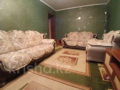 2-бөлмелі пәтер · 45.5 м² · 2/5 қабат, Комсомольский 34, бағасы: 12 млн ₸ в Рудном