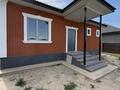 Отдельный дом · 4 комнаты · 170 м² · 6 сот., Жангозина 26/1 за 26 млн ₸ в Каскелене — фото 7