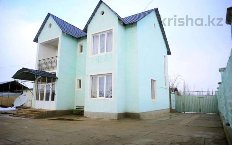 Отдельный дом · 5 комнат · 192 м² · 65 сот., Село Биринши Мамыр 32а за 58 млн ₸ — фото 10