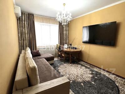 3-комнатная квартира · 70 м² · 5/9 этаж, мкр Аксай-4 3 — Саина жубанова за ~ 48 млн ₸ в Алматы, Ауэзовский р-н