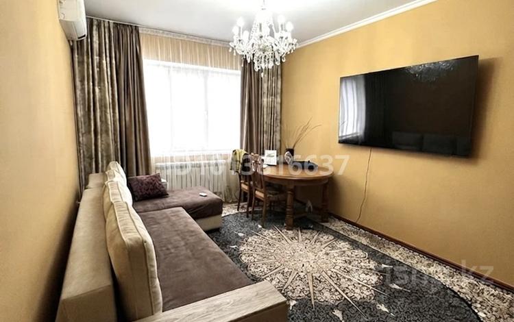 3-комнатная квартира · 70 м² · 5/9 этаж, мкр Аксай-4 3 — Саина жубанова за ~ 48 млн ₸ в Алматы, Ауэзовский р-н — фото 2