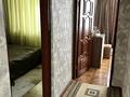 3-комнатная квартира · 70 м² · 5/9 этаж, мкр Аксай-4 3 — Саина жубанова за ~ 48 млн ₸ в Алматы, Ауэзовский р-н — фото 12
