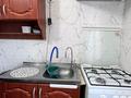 3-бөлмелі пәтер · 69 м² · 2/4 қабат, Володарского — Жд. вокзал, старый автовокзал, бағасы: 23 млн ₸ в Шымкенте — фото 8