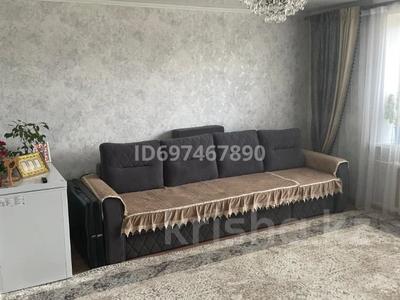 2-бөлмелі пәтер, 51 м², 4/5 қабат, улица Юбилейная 21, бағасы: 13 млн 〒 в Кокшетау