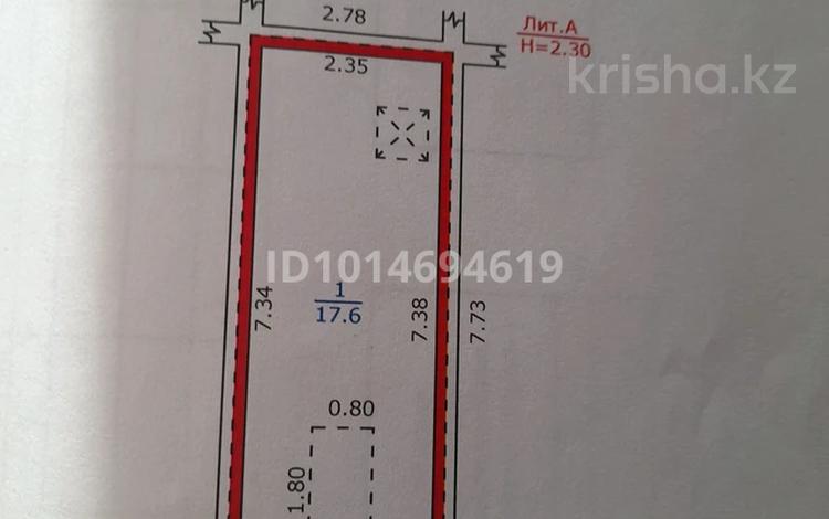Гараж · 18 м² · Белинского — Ушанова, бағасы: 2 млн ₸ в Риддере — фото 2