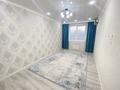 1-комнатная квартира · 40 м² · 7/9 этаж, Толе би 46 — Сынанак Толе би за 220 000 ₸ в Астане, Нура р-н