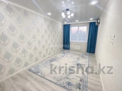 1-комнатная квартира · 40 м² · 7/9 этаж, Толе би 46 — Сынанак Толе би за 220 000 〒 в Астане, Нура р-н