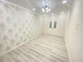 1-комнатная квартира · 40 м² · 7/9 этаж, Толе би 46 — Сынанак Толе би за 220 000 ₸ в Астане, Нура р-н — фото 2