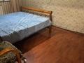 Еркін · 200 м², бағасы: 1 млн ₸ в Алматы, Алатауский р-н — фото 5